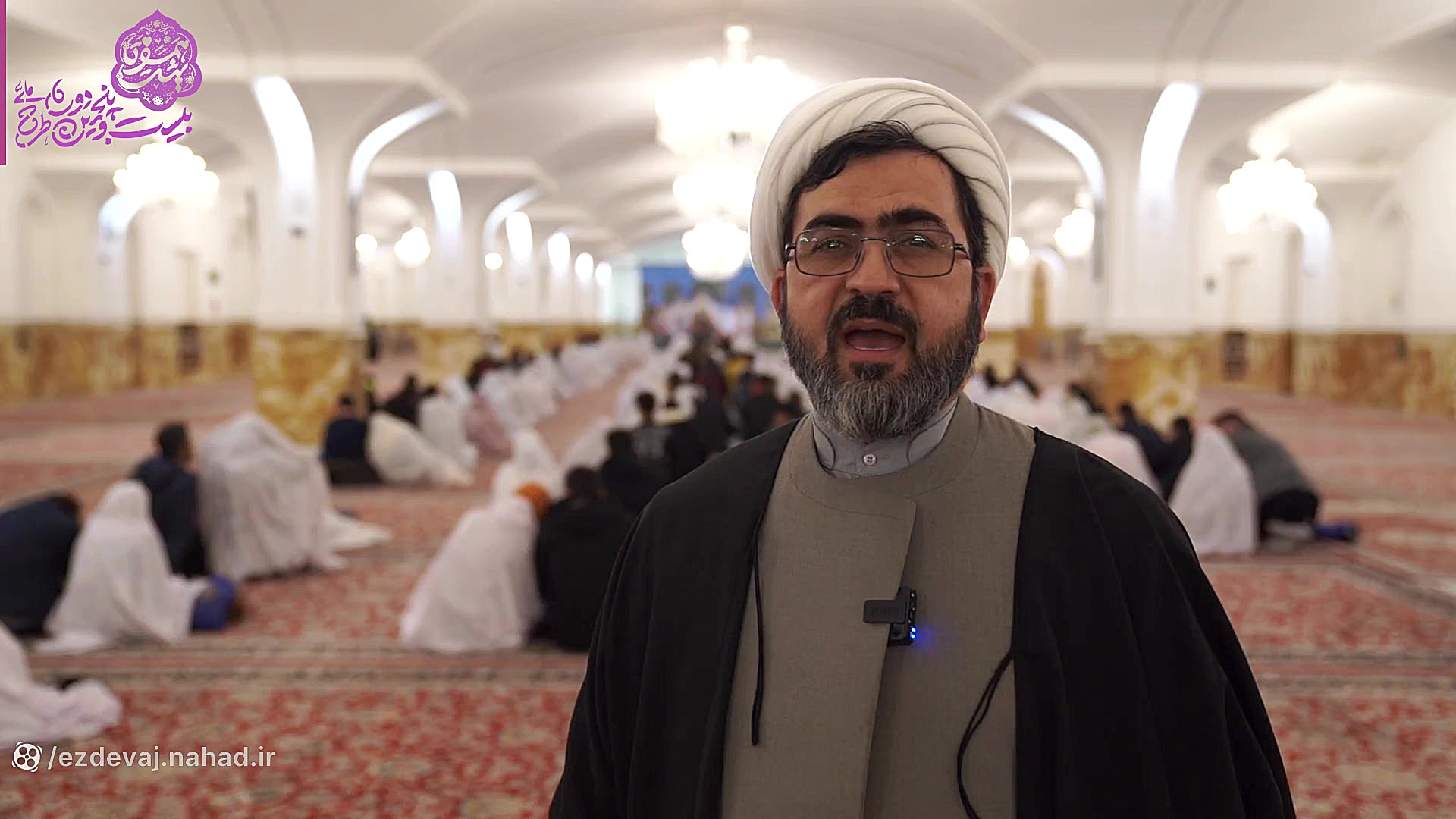 زندگی مشترک یعنی چی؟!