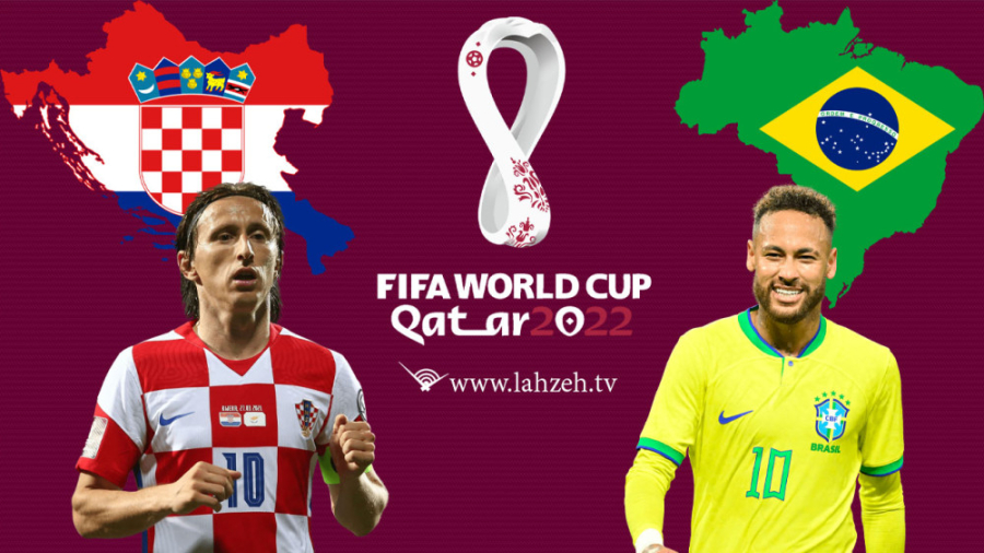 خلاصه بازی کرواسی (۴) ۱  ۱ برز...