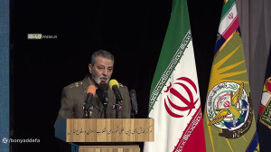 همایش ملی جایگاه علم و فناوری...