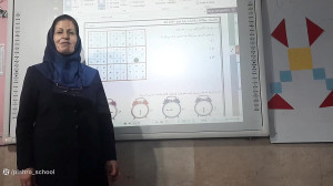 ریاضی پایه دوم خانم امینی 19 آ...
