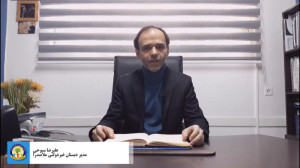 گزارش جلسه فوق العاده شورای مد...