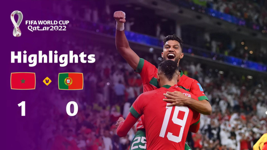 مراکش ۱ ۰ پرتغال | خلاصه بازی...