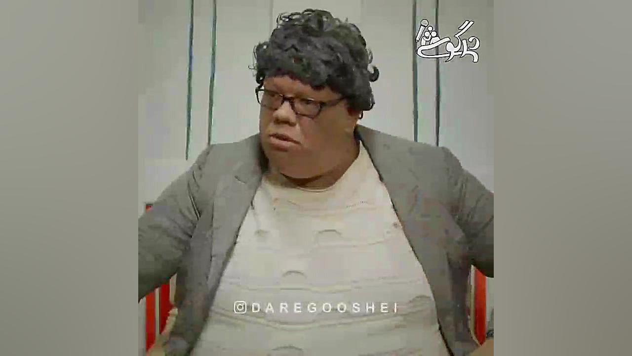 ما نژاد کهنیم  کلیپ خنده دار