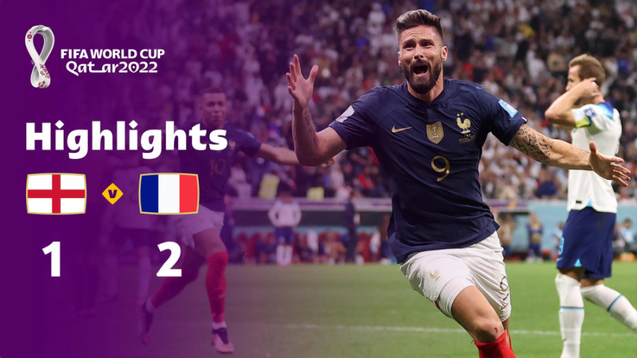انگلیس ۱ ۲ فرانسه | خلاصه بازی...