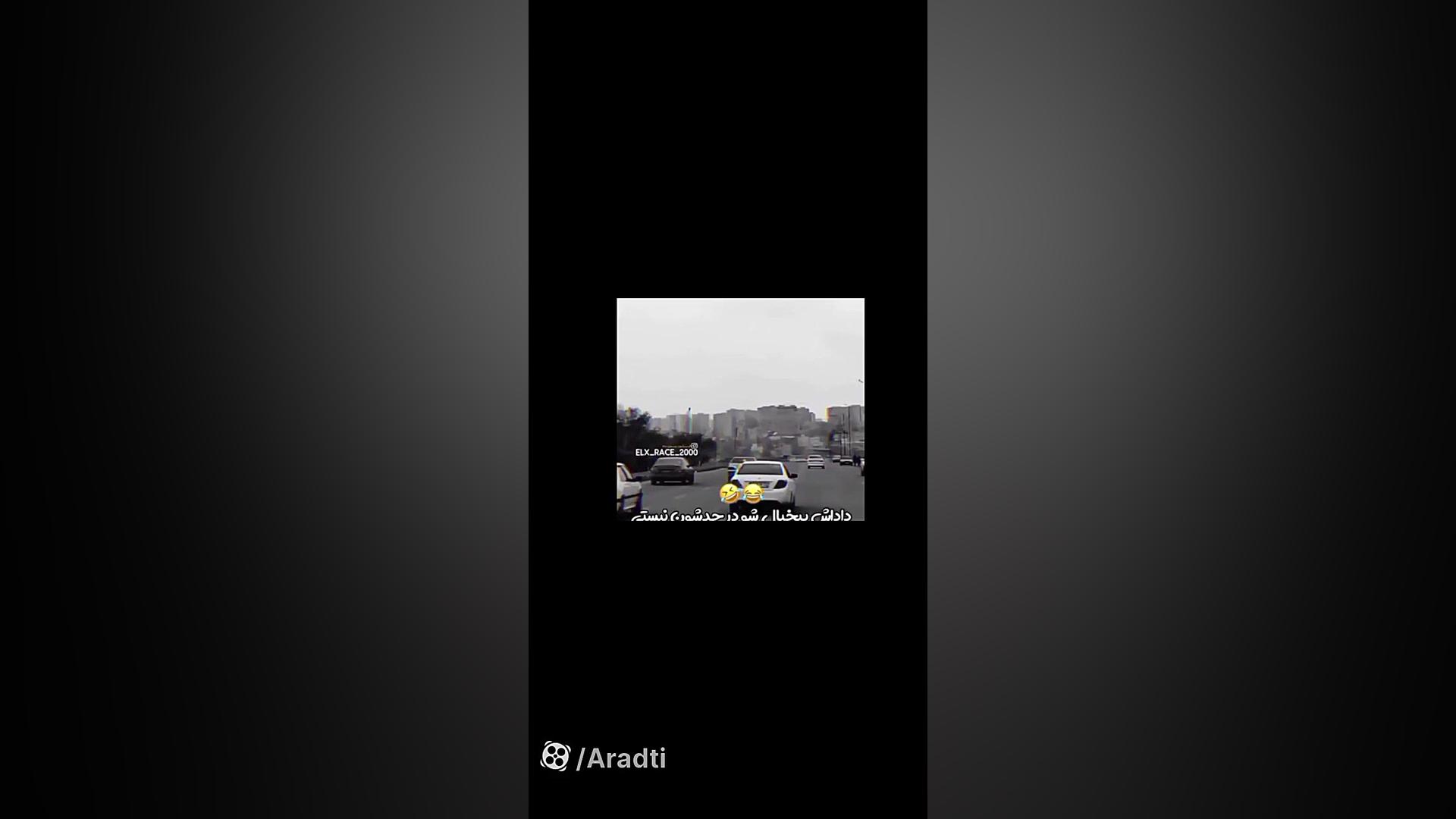 چرا به پارس elx میگن سلطان ؟؟؟