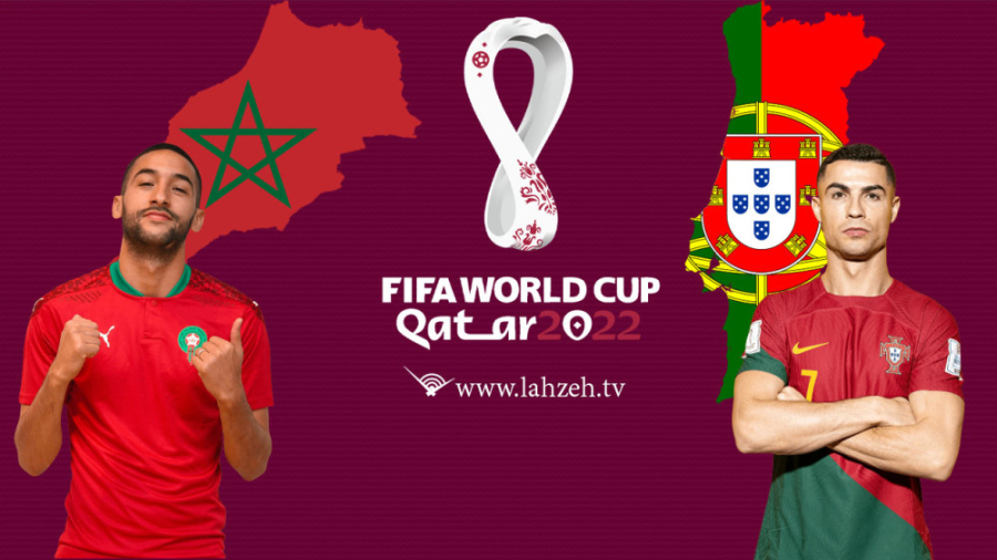 خلاصه بازی پرتغال صفر  مراکش ۱...