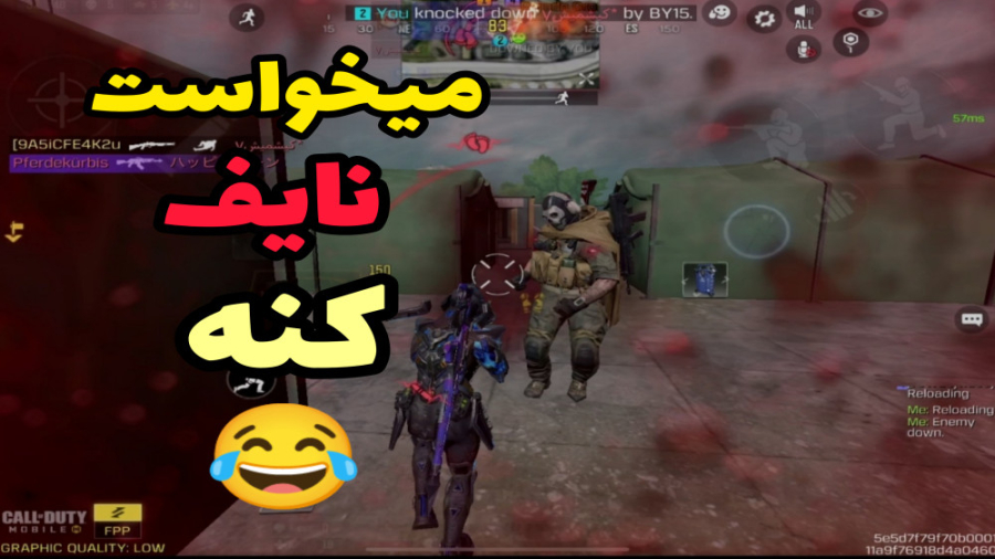 سمی‌ترین انمی های بازی  کالاف...