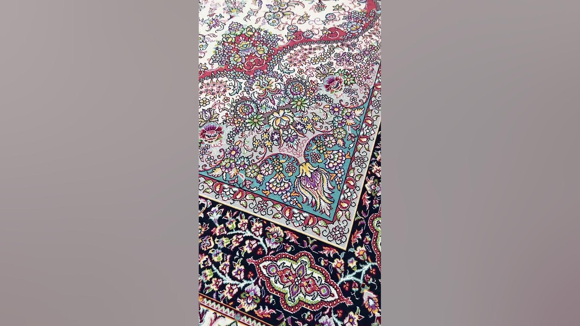 روفرشی کشدار ترمه اصل