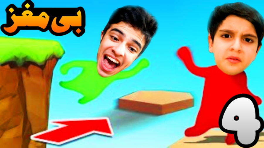 هیومن فال فلت آنلاین (4) | علی...