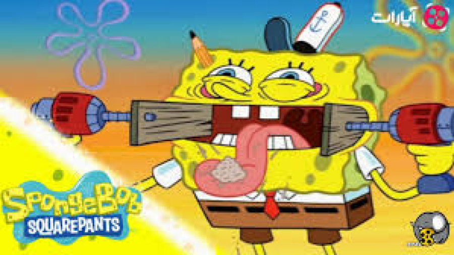 کارتون باب اسفنجی جدید (هوس چا...