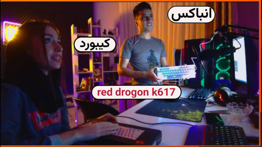 آنباکس یهویی کیبورد ردراگون Re...