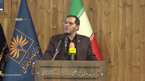 رونمایی از ۱۵۰ عنوان کتاب اسنا...