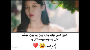 میکس چینی میکس کره ای  میکس س...