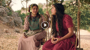 فیلم جنجالی فرحه