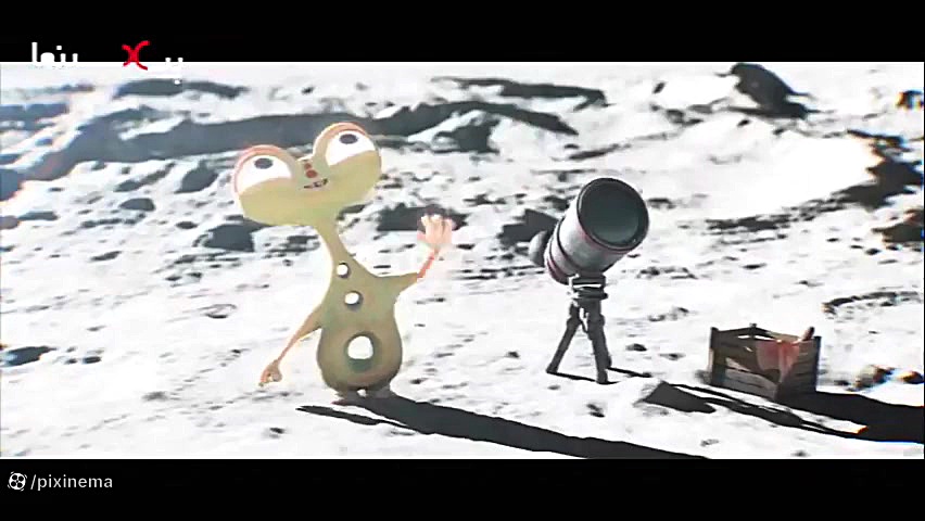 انیمیشن کوتاه &quot;بیگانه شده...