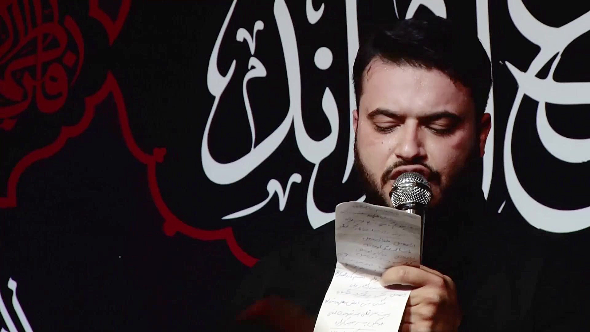 شور ۱ | قدم میزنه به مصاف عدو....