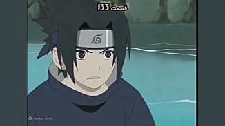 ناروتو فصل چهارم قسمت 2 دوبله...