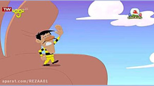 گارتون دالتون ها دالتون ها دوب...