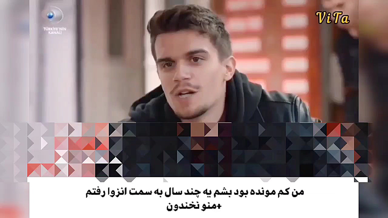 سریال ترکی سه خواهر قسمت ۳۰ با...