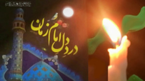 کلیپ عاشقانه امام زمان شعر انت...