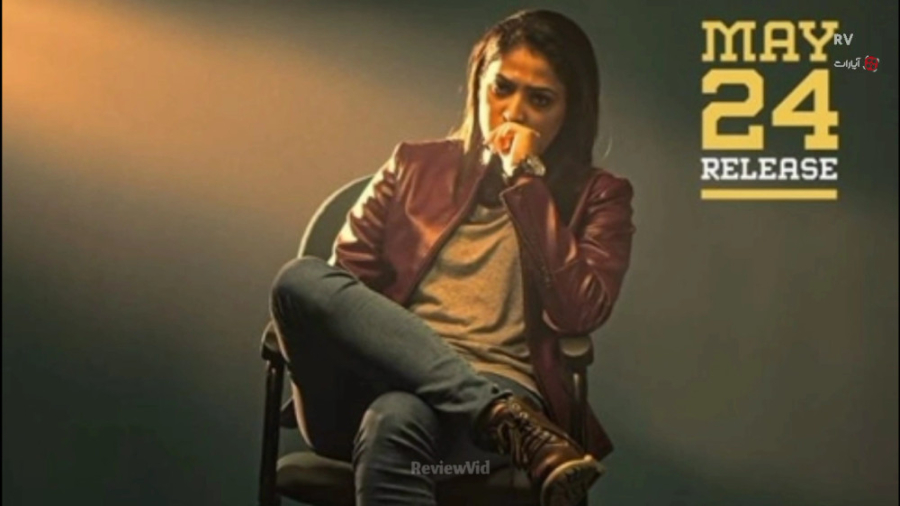 فیلم سینمایی جنایی | قتل دکتر...