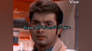 کپی بشدت ممنوعه )٫(( میکس غمگی...