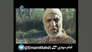 قسمتی از فیلم مختار نامه که تن...