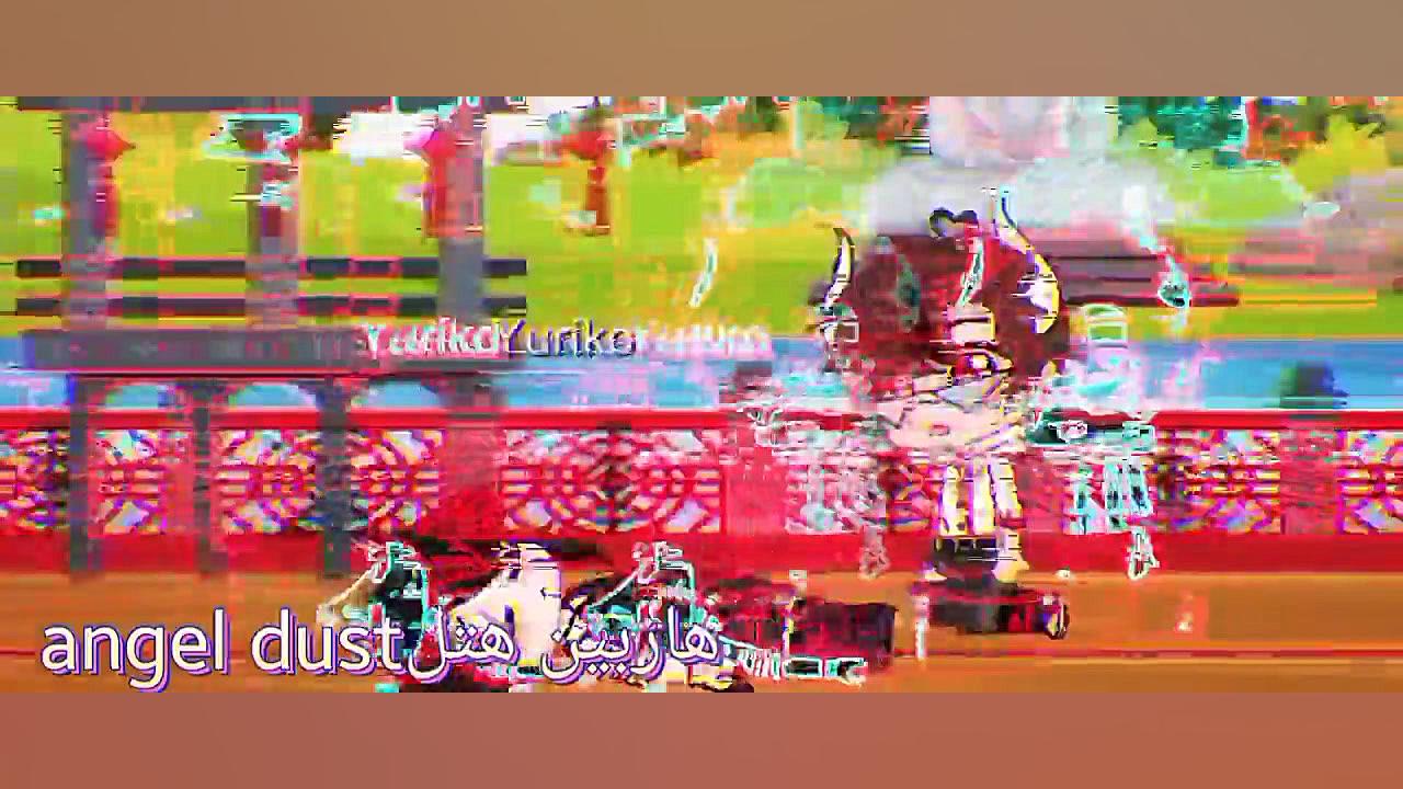 گاچالایف احساسی تریلر فیلم اعم...