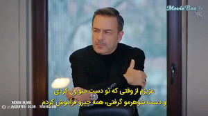 سریال ترکی سیب ممنوعه قسمت ۱۵۹...