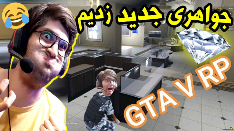 دزدی از جواهری در GTA V با گان...