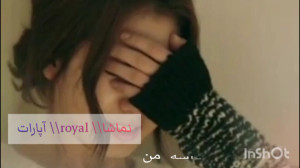 کرهای پینوکیو دارای قوانین آپ...