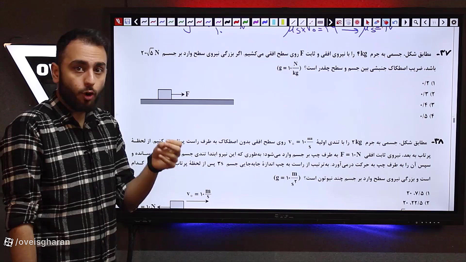 پاسخ تصویری just test دینامیک...