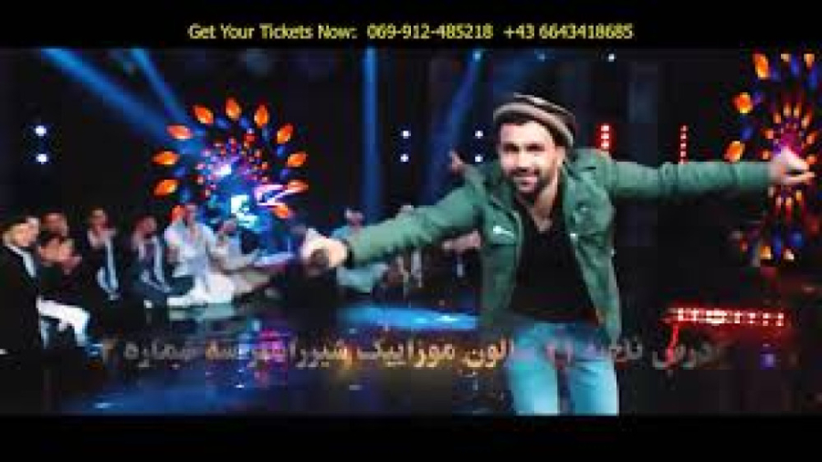 کنسرت شاد مهدی فرخ  کنسرت افغا...