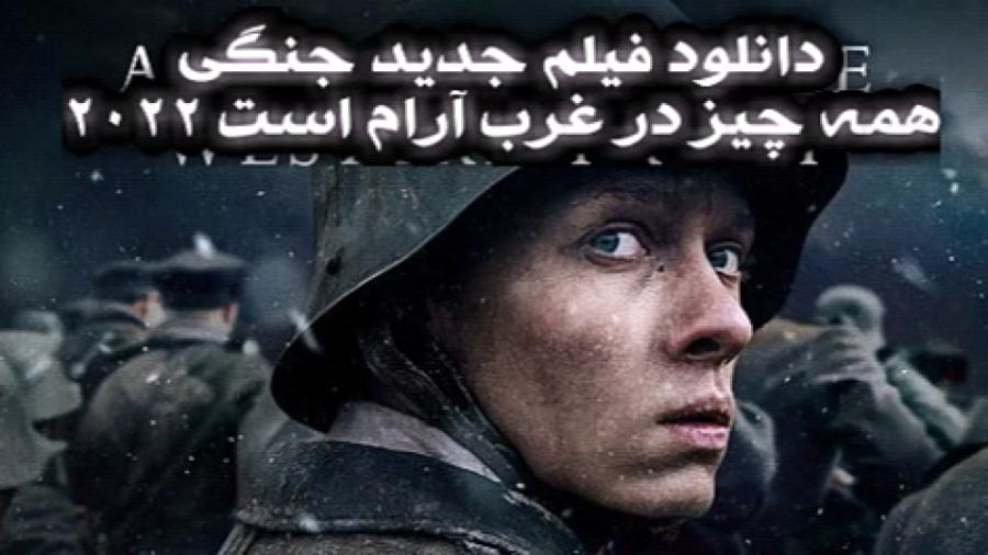 دانلود فیلم بدون سانسور | سریا...