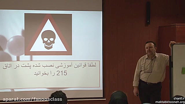 تفاوت دبیرستان با دانشگاه از ز...