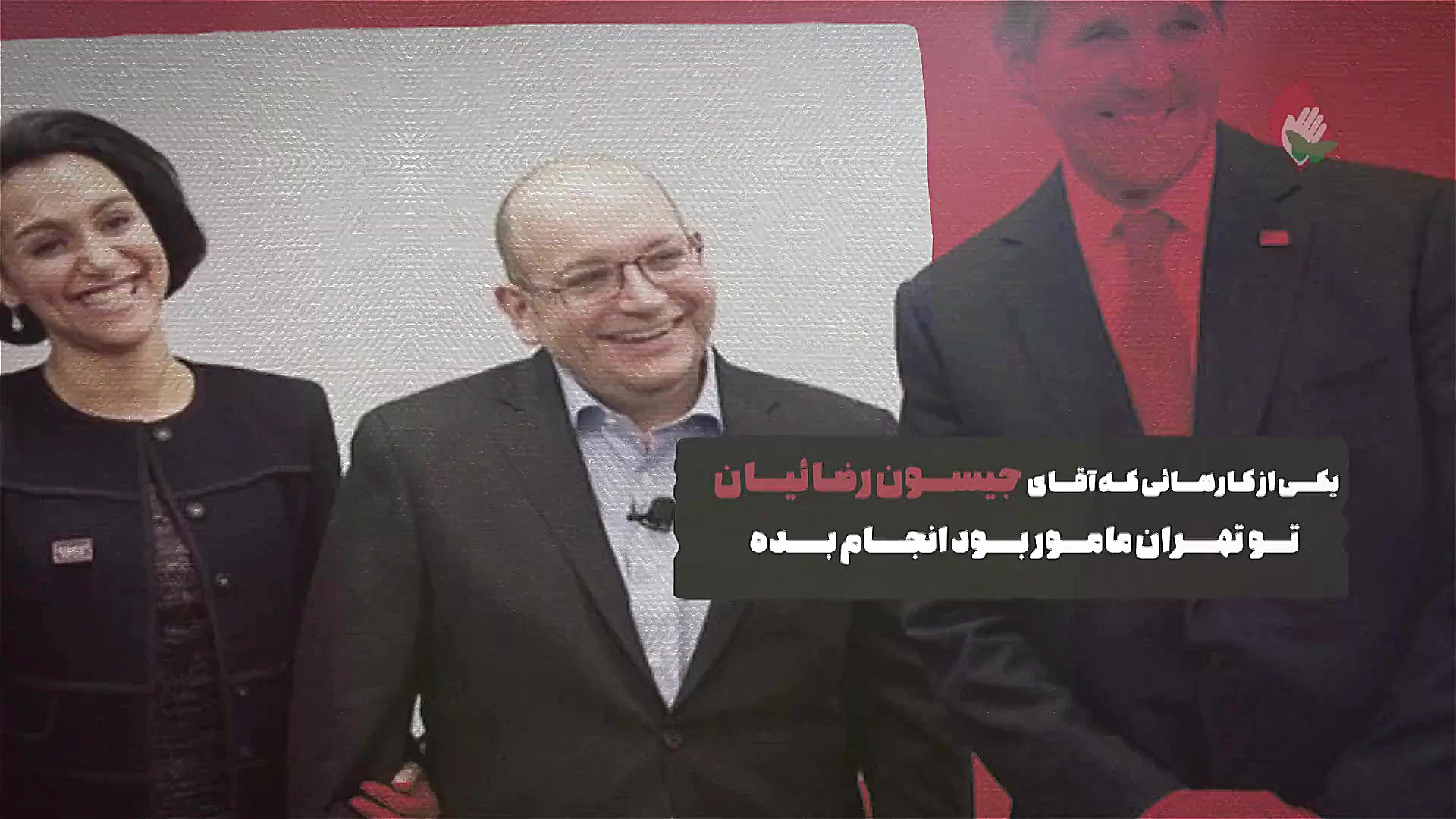 الان اصلا وقت بچه دار شدن نیست...