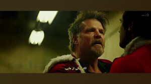فلیم گارگاه نایت رستگاری زیرنو...