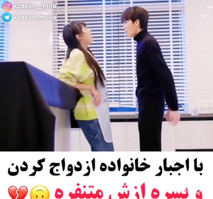 میکس کره ای  کیلیپ کره ای  سری...