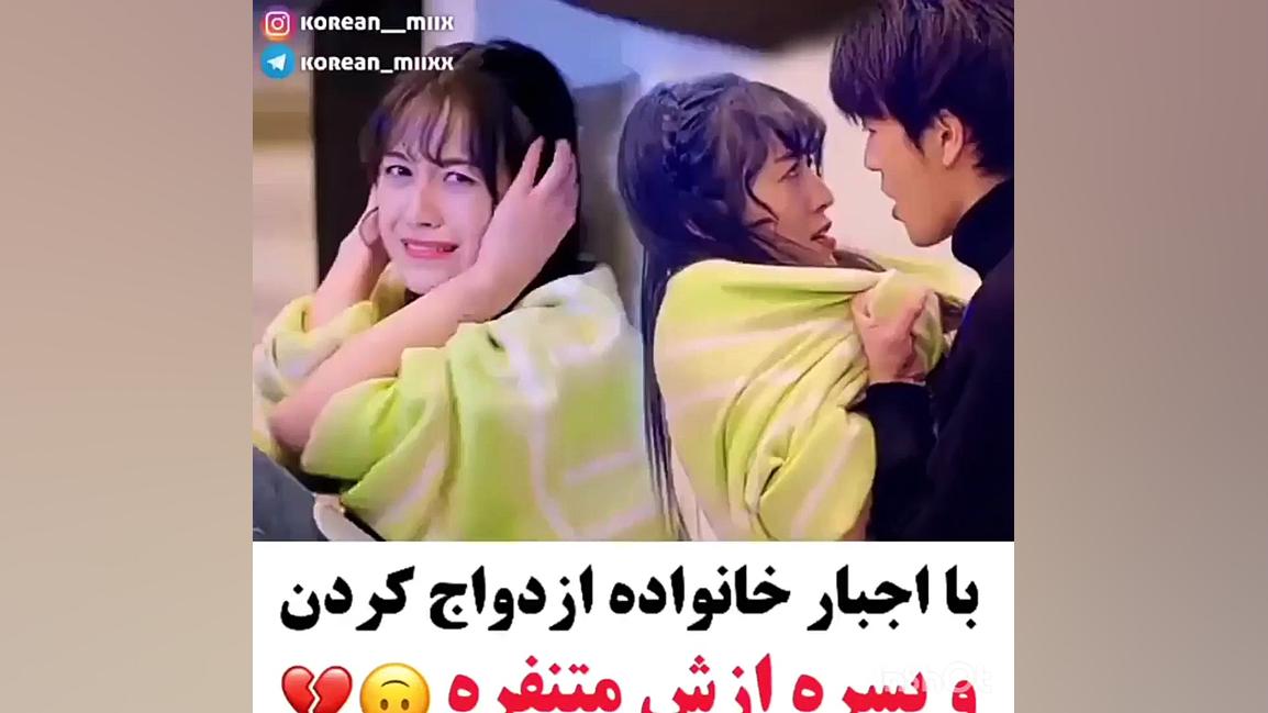 میکس کره ای  کیلیپ کره ای  سری...