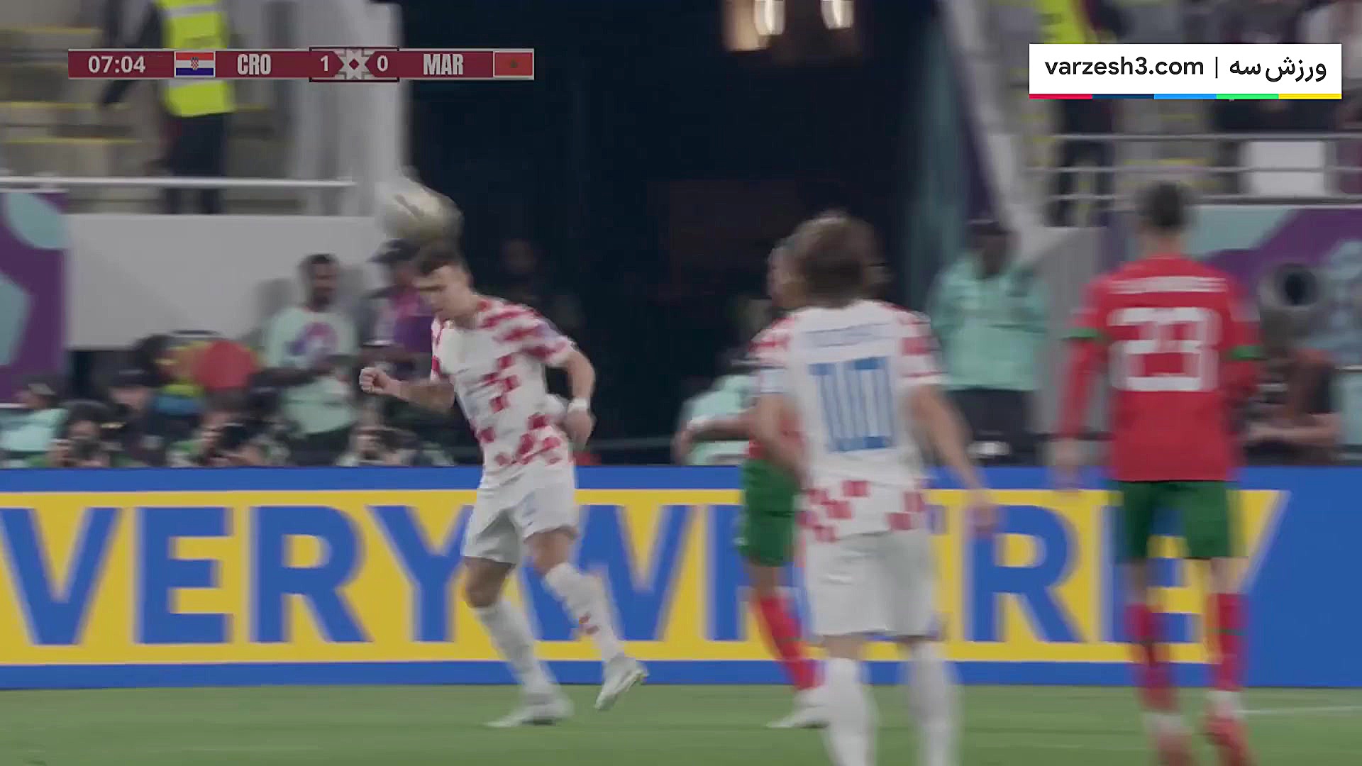 خلاصه بازی کرواسی  مراکش ( رده...