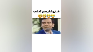 ههی