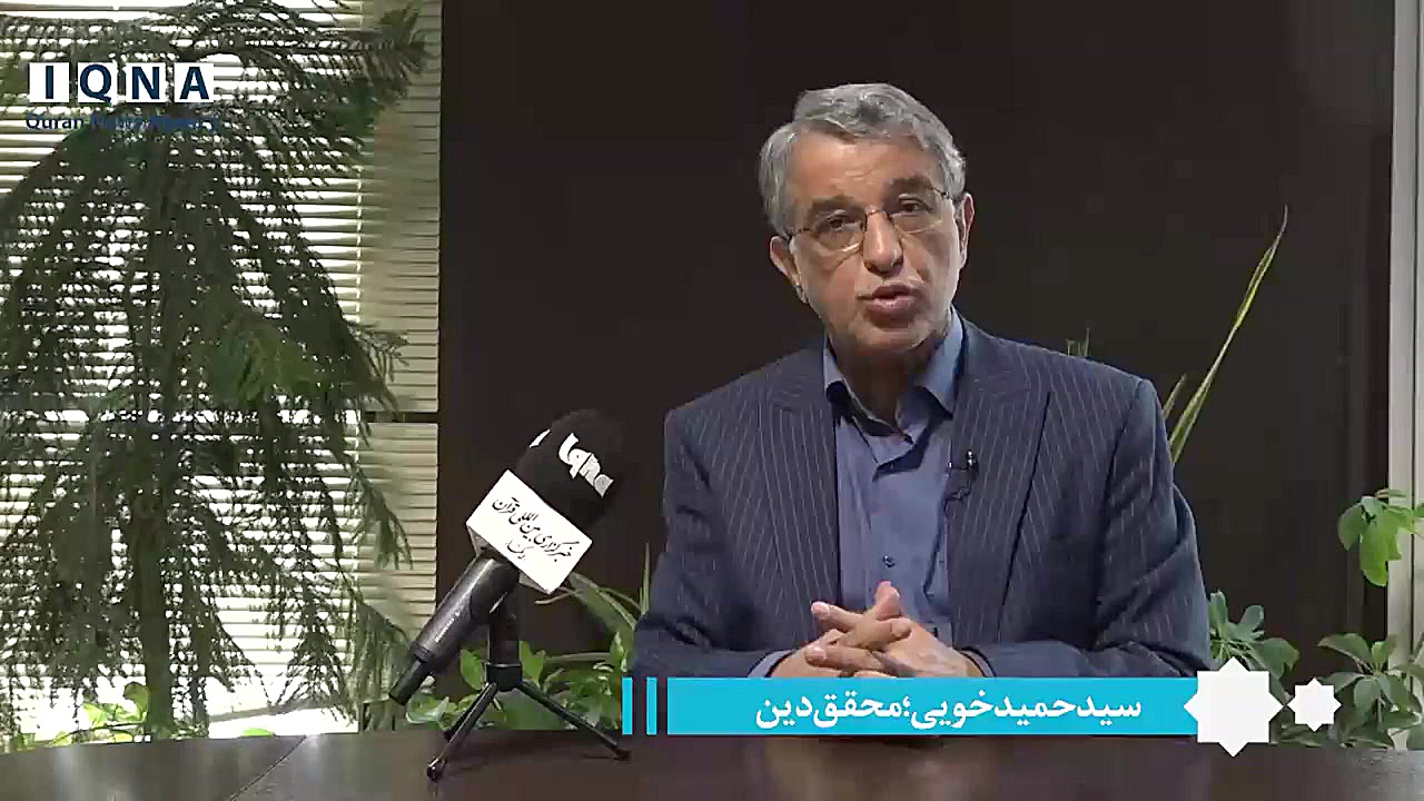 فیلم | حضرت زهرا (س)؛ مدار و م...