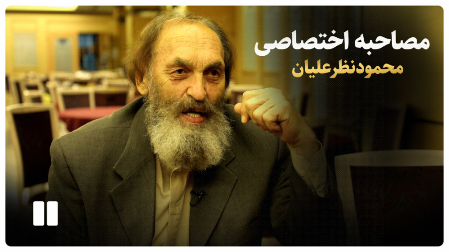 گفتگو با بازیگر سینما