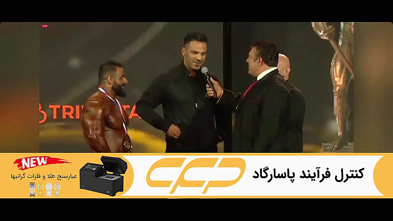 هادی چوپان (قهرمان مستر المپیا...