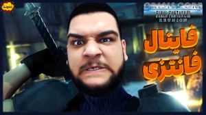 گیم پلی بازی Crisis Core Final...