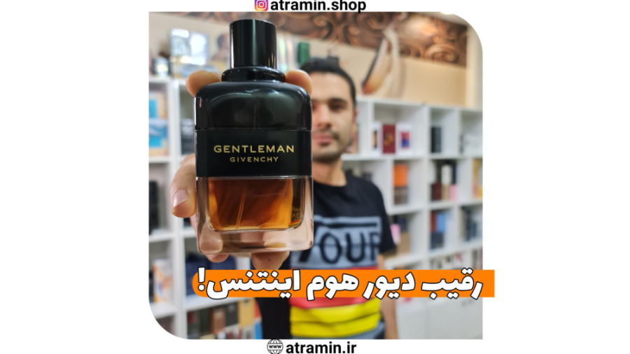 آنباکسینگ، دکانت و بررسی کامل عطر آنگارو پور هوم 3 - Ungaro pour L ...