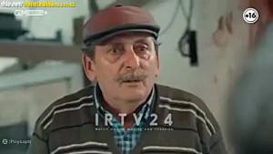 سریال گودال قسمت 291
