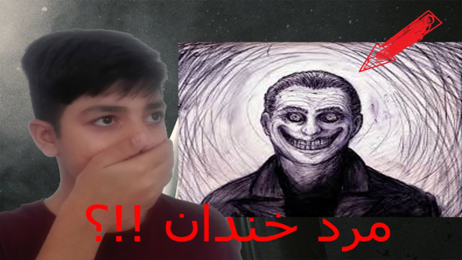 این مرد رو 2 شب تو خیابون دیدم...