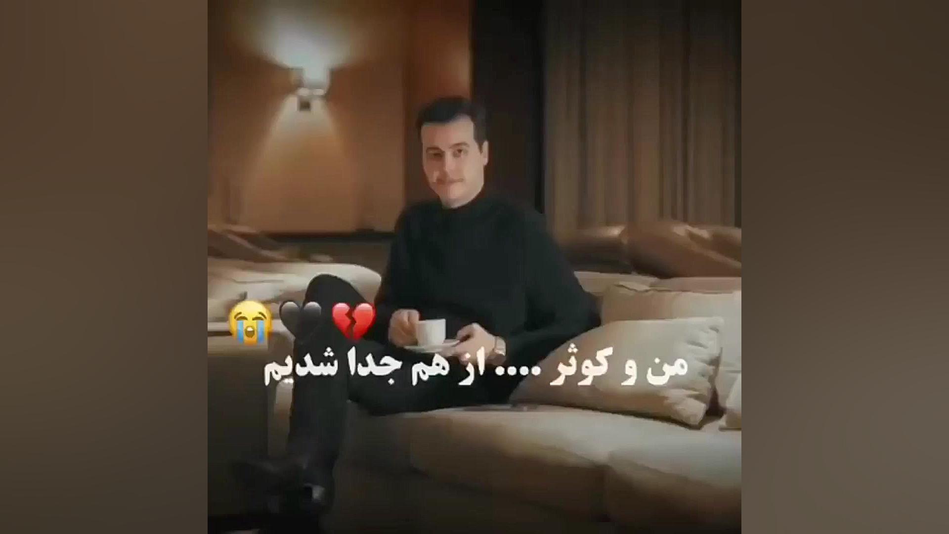 جدایی آریا کئوکسر و تاکسیک گرل