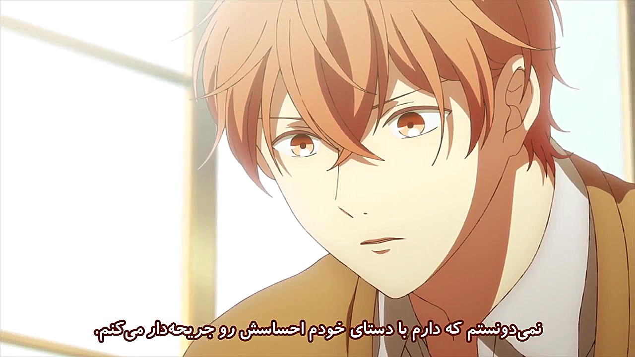 انیمه گیون قسمت ۱